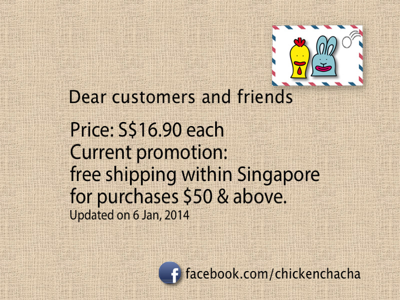 chicken cha cha price list 6jan2014