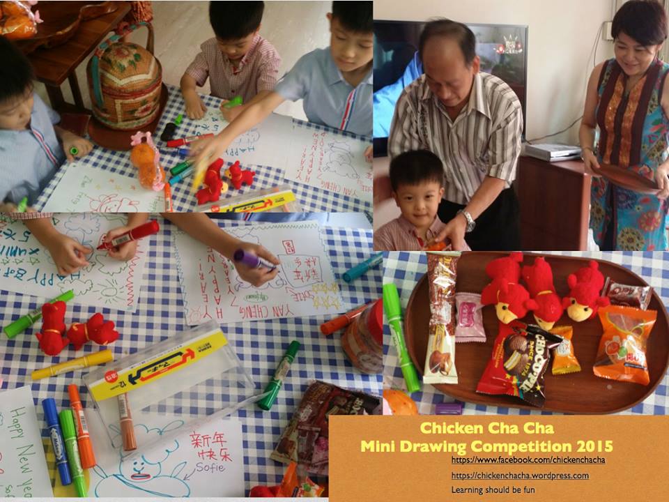 Chicken Cha Cha Mini Drawing Competition3 2015.jpg